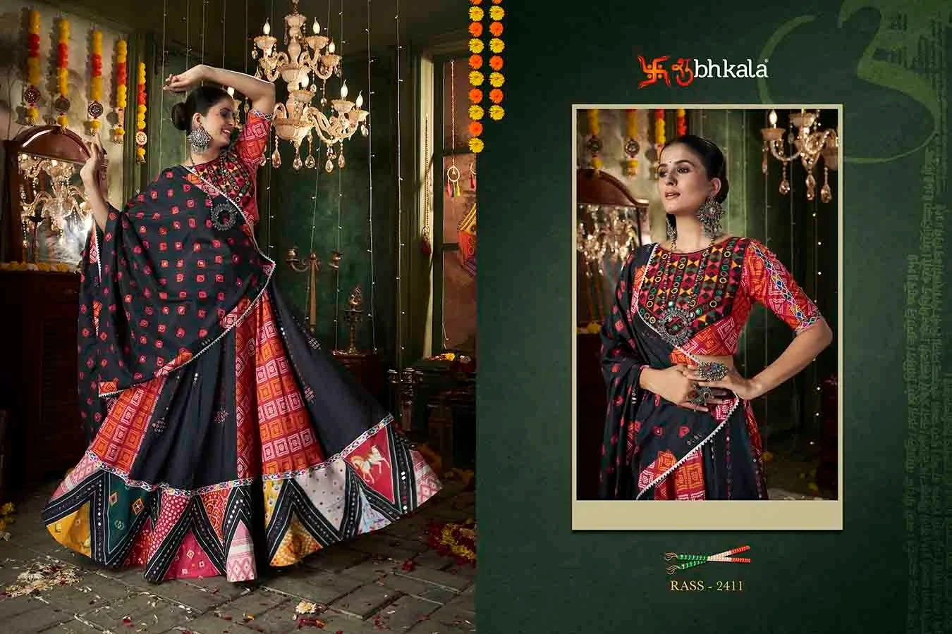 Shubhkala Raas Vol 12 Malin Cotton Wholesale Lehenga Catalog